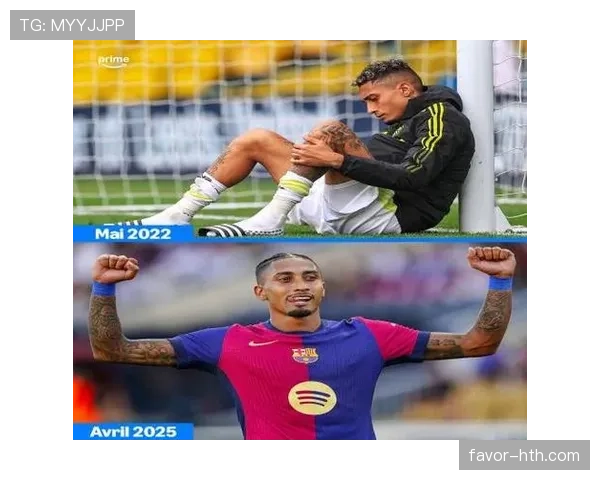 拉菲尼亚忆利兹联岁月：高光表现助球队成功保级