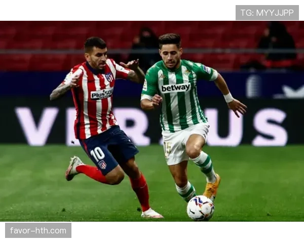 西甲豪门推进年轻化改革,竞争力显著提升引关注 西甲豪门推进年轻化改革,竞争力显著提升引关注