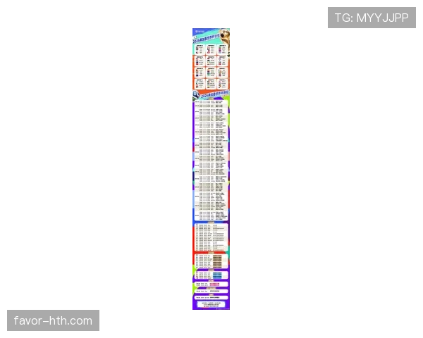 2026世界杯新西兰队能否创造历史突破小组赛晋级16强
