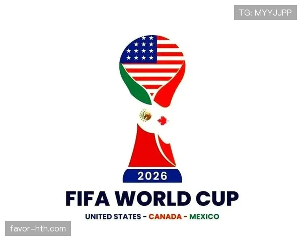 2026世界杯32强晋级如何确定